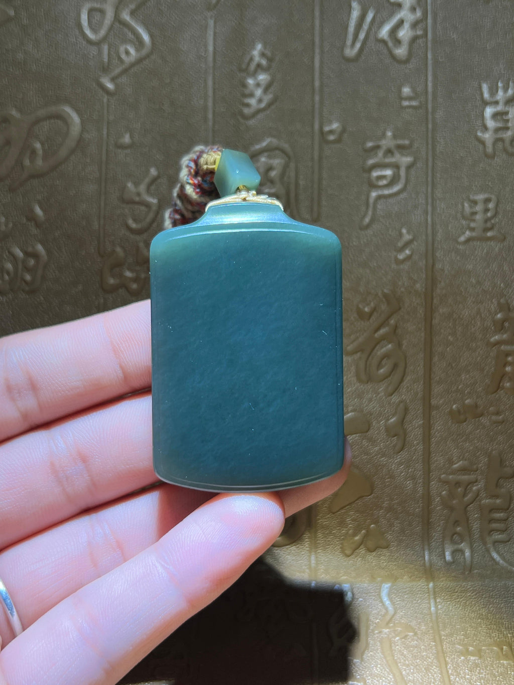 和田玉沙枣青无事牌（56.7g）
