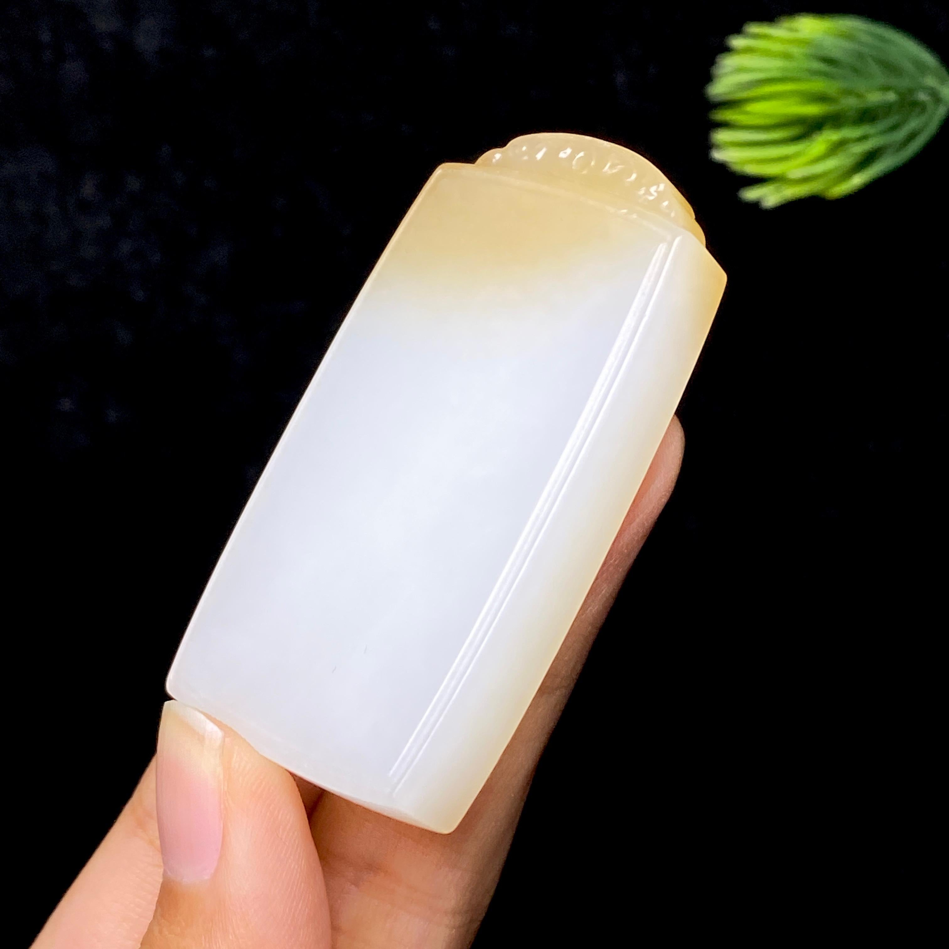 和田玉糖白无事牌（41.0g）