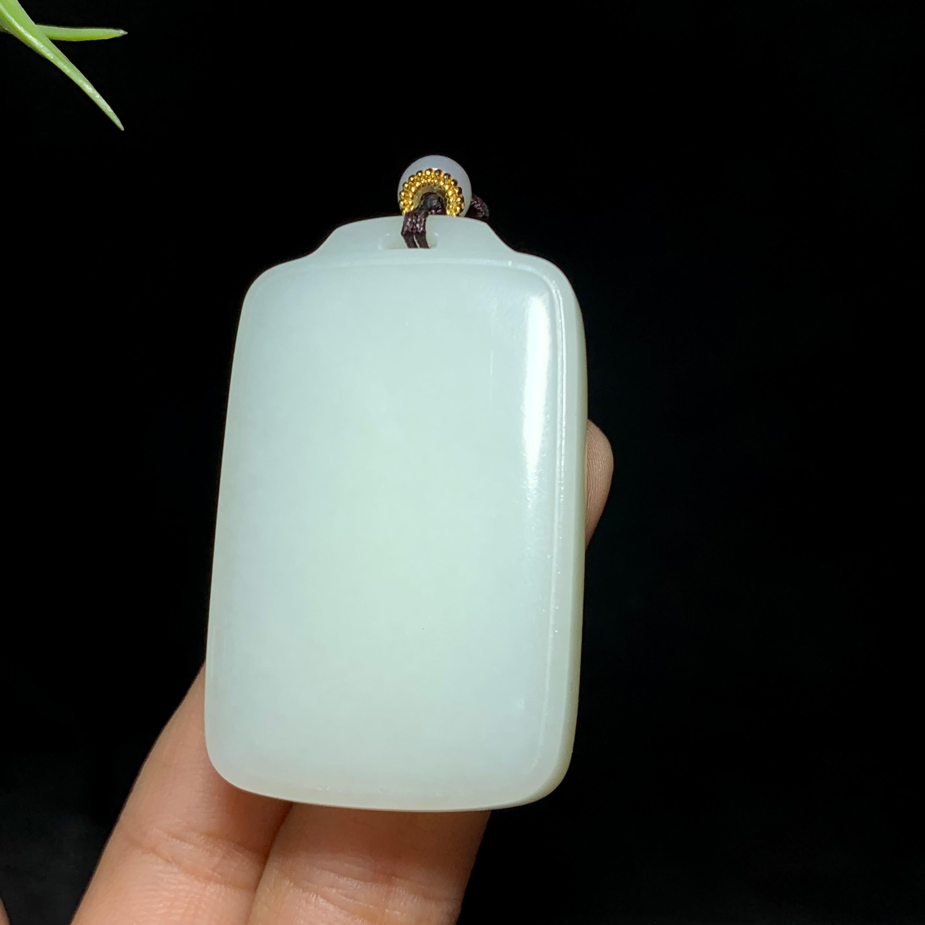 和田羊脂白玉无事牌（45.3g）