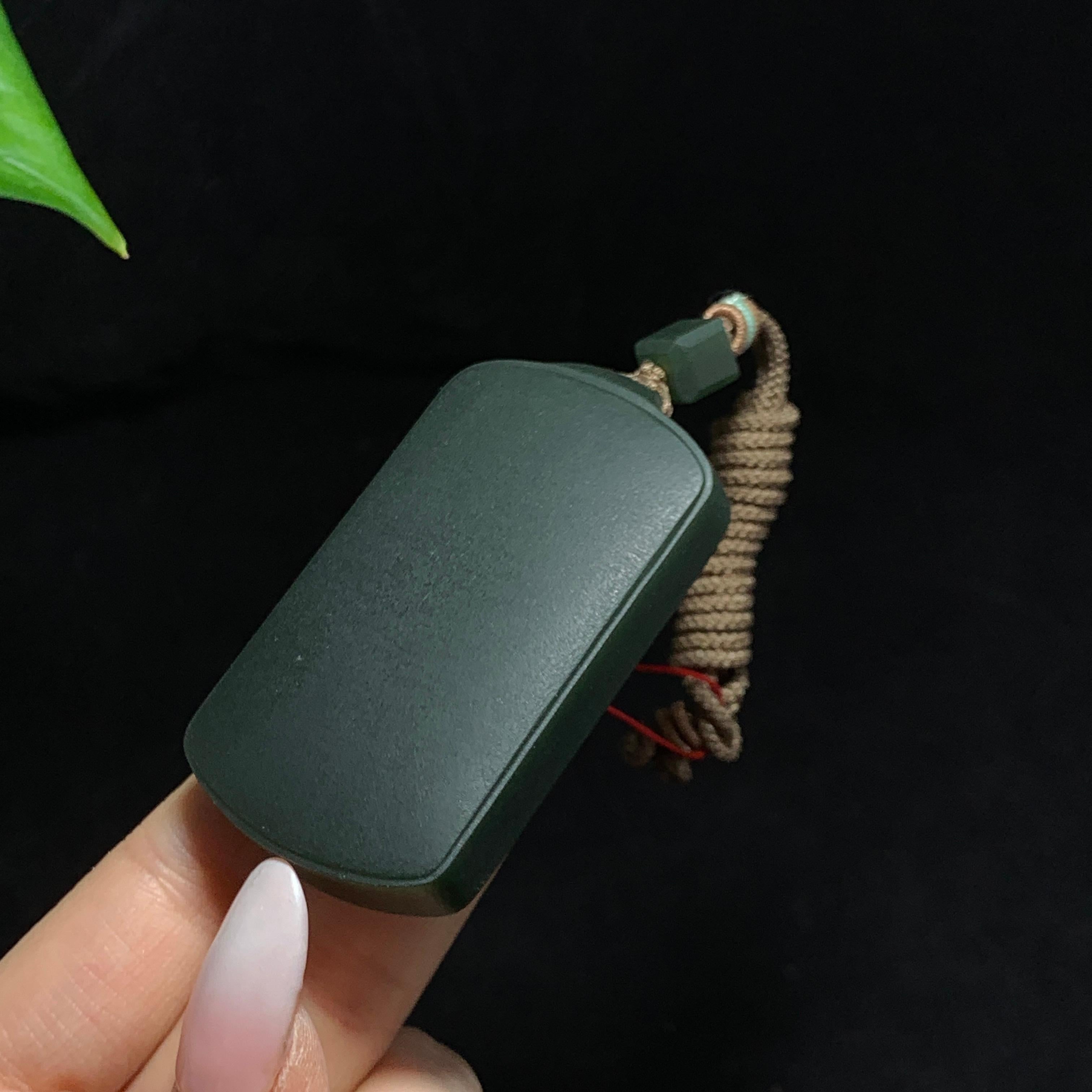 和田山料碧玉无事牌（64.0g）