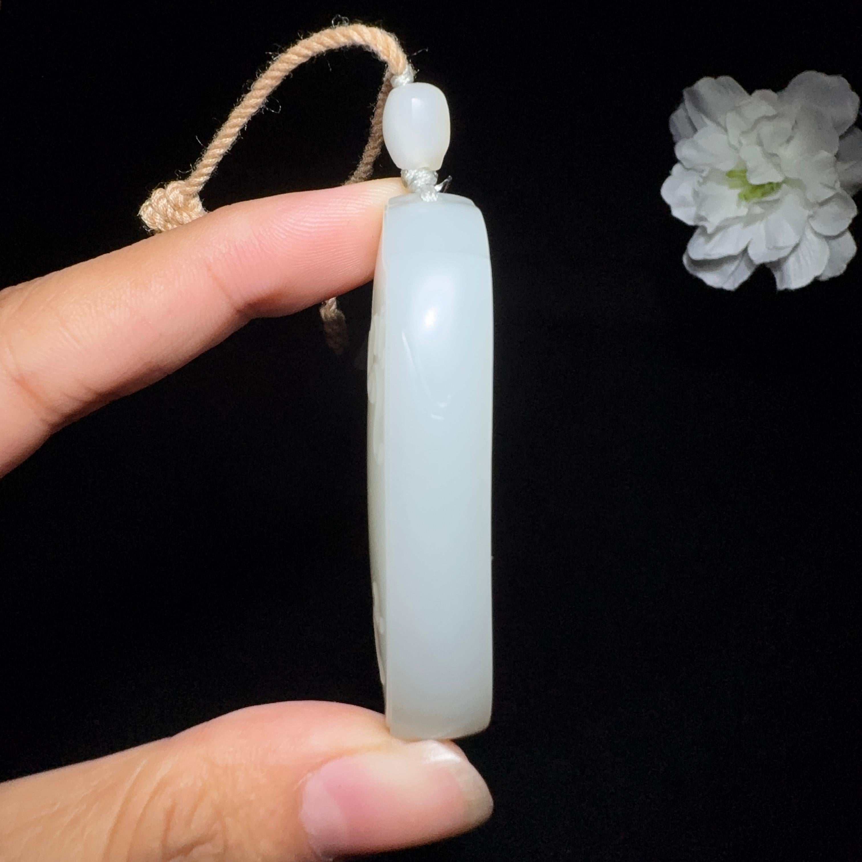 和田玉籽料平安无事牌（37.0g）