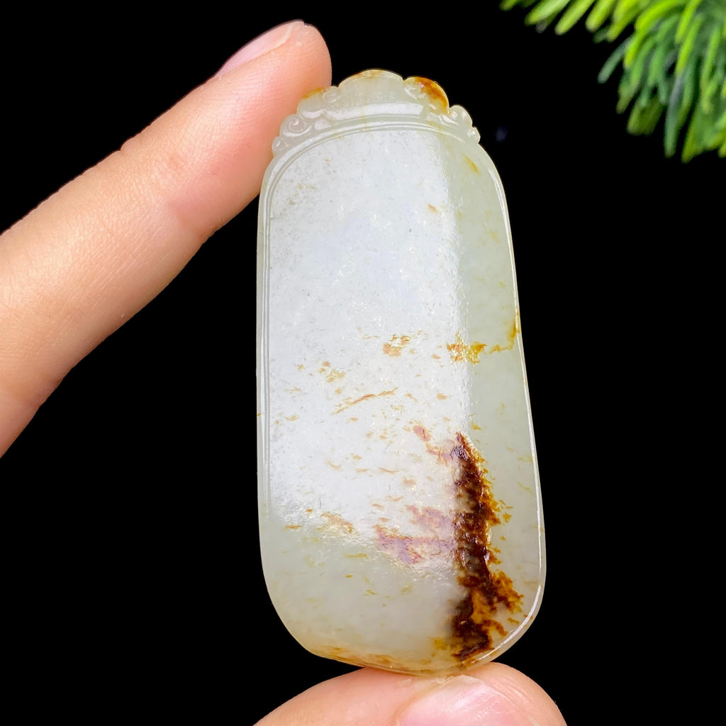 和田玉籽料无事牌（37.4g）