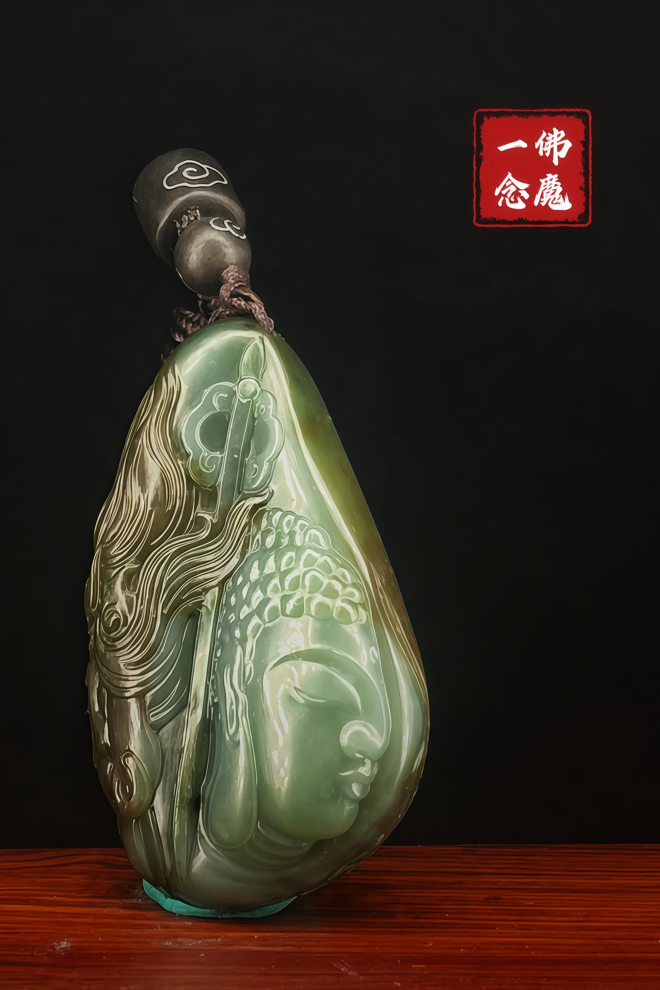 青玉籽料一念之间（29.77g）