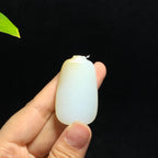 新疆且末糖白玉无事牌（26.7g）