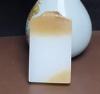 新疆和田玉且末料天地糖羊脂玉平安无事牌（83.2g）