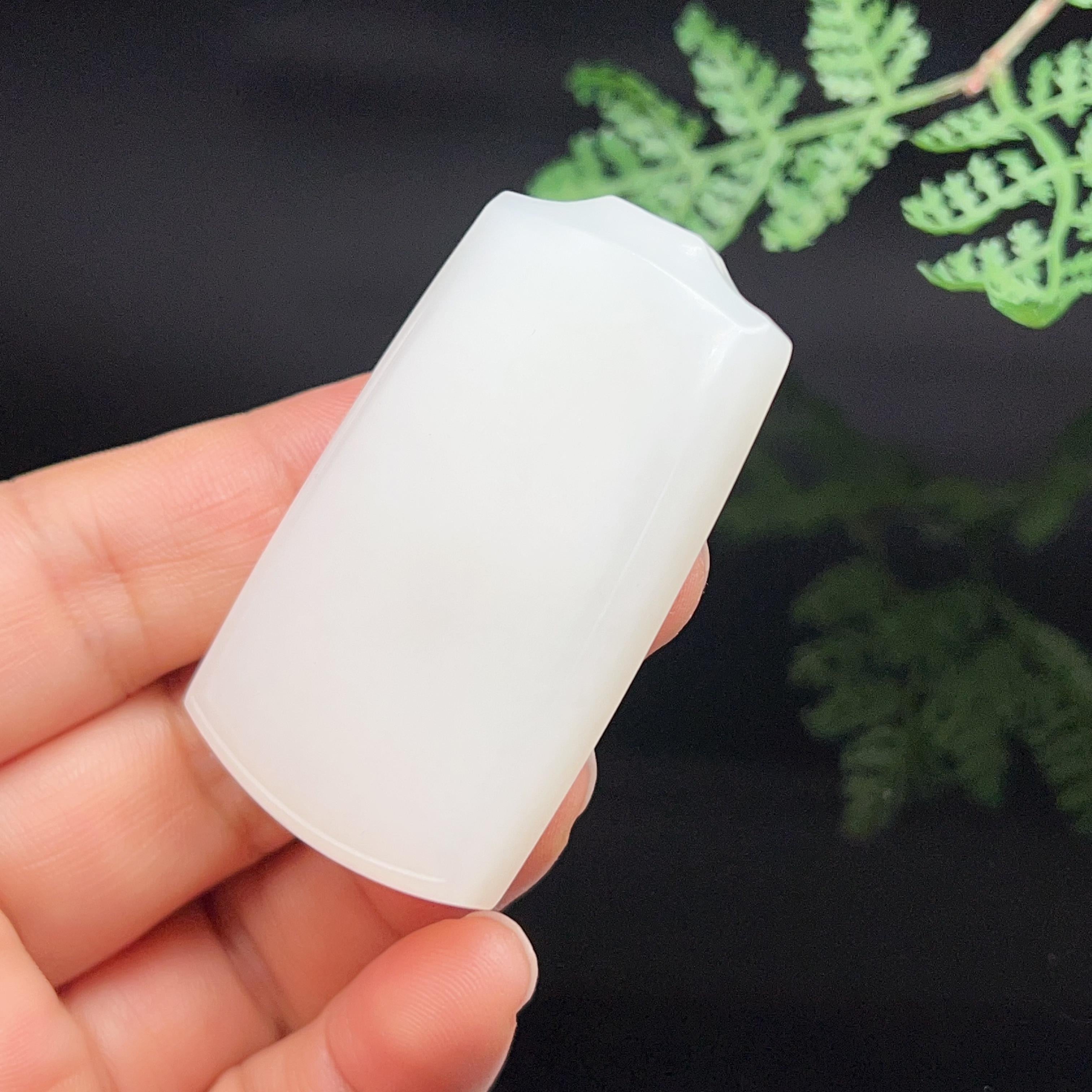 和田玉羊脂白玉无事牌（34.1g）