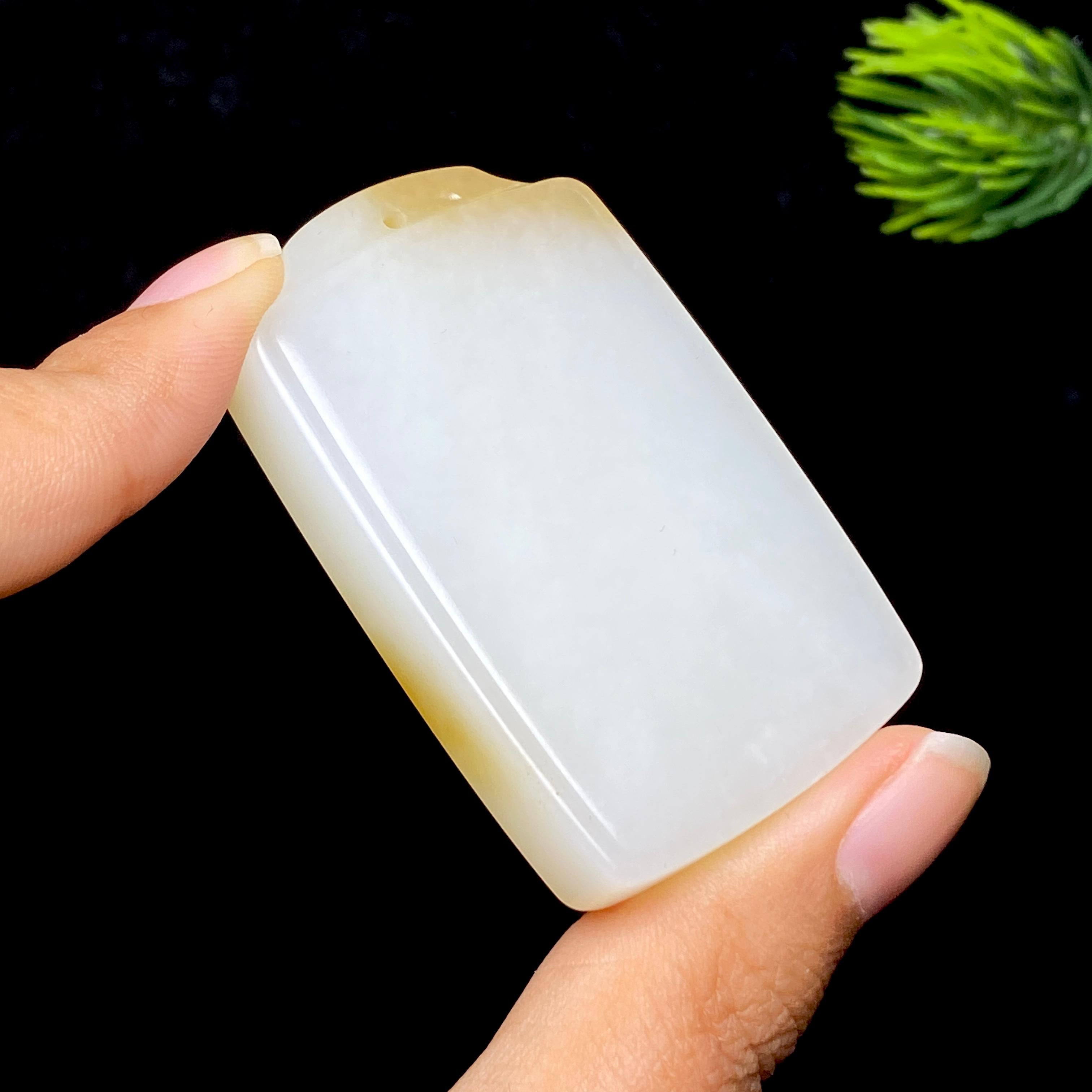 和田玉糖白无事牌（40.9g）