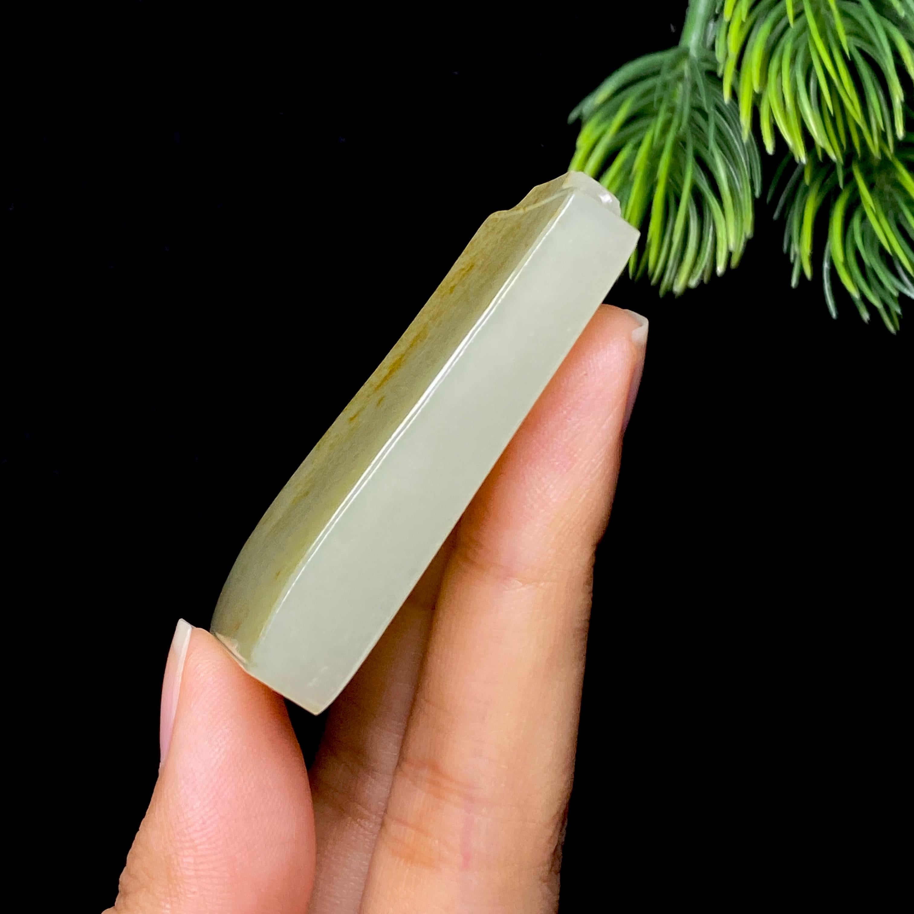 和田玉籽料无事牌（41.0g）