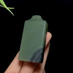 和田沙枣青特色无事牌（61.3g）