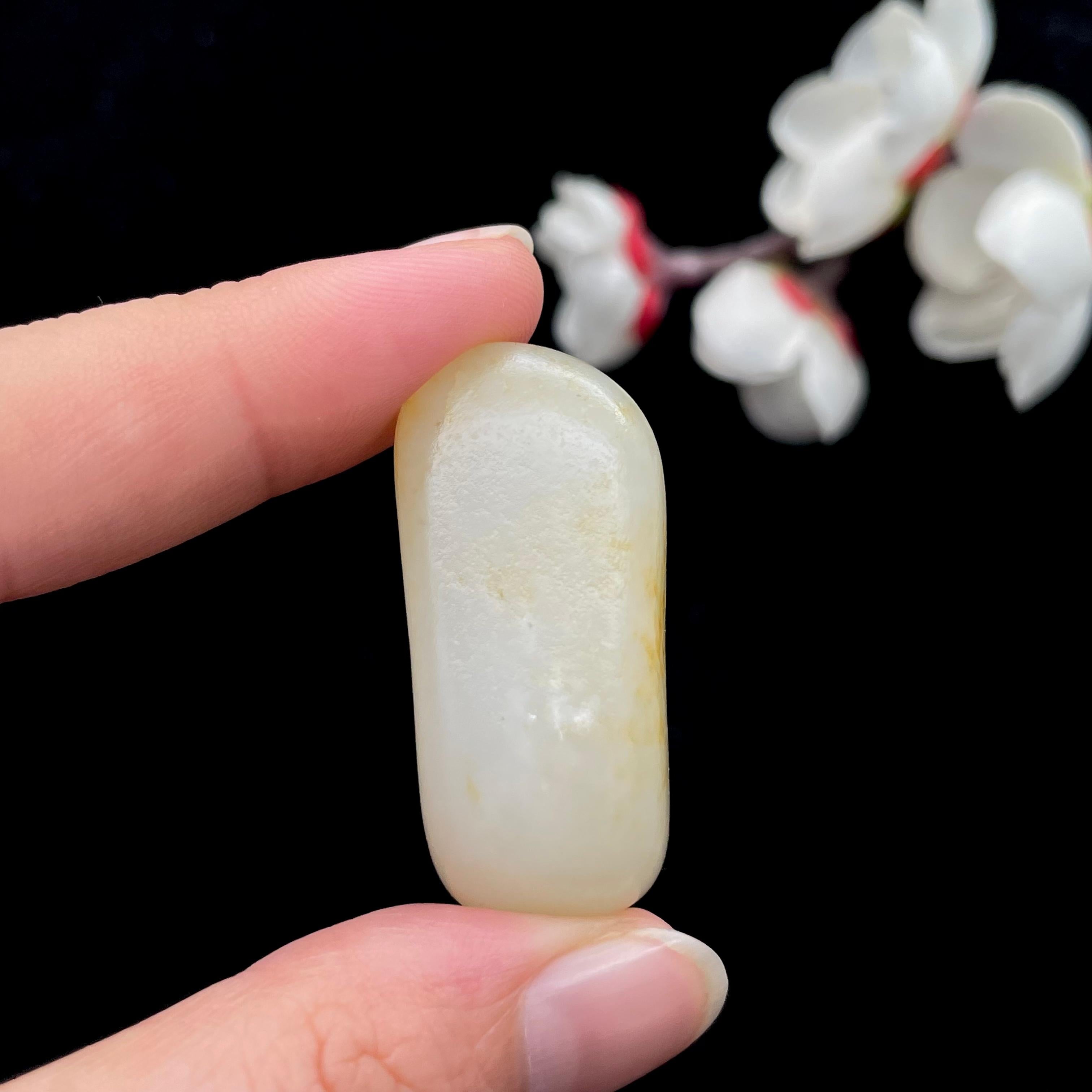 和田玉洒金皮籽料（17.8g）