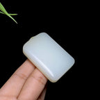 和田山料糖白玉无事牌（49.4g）