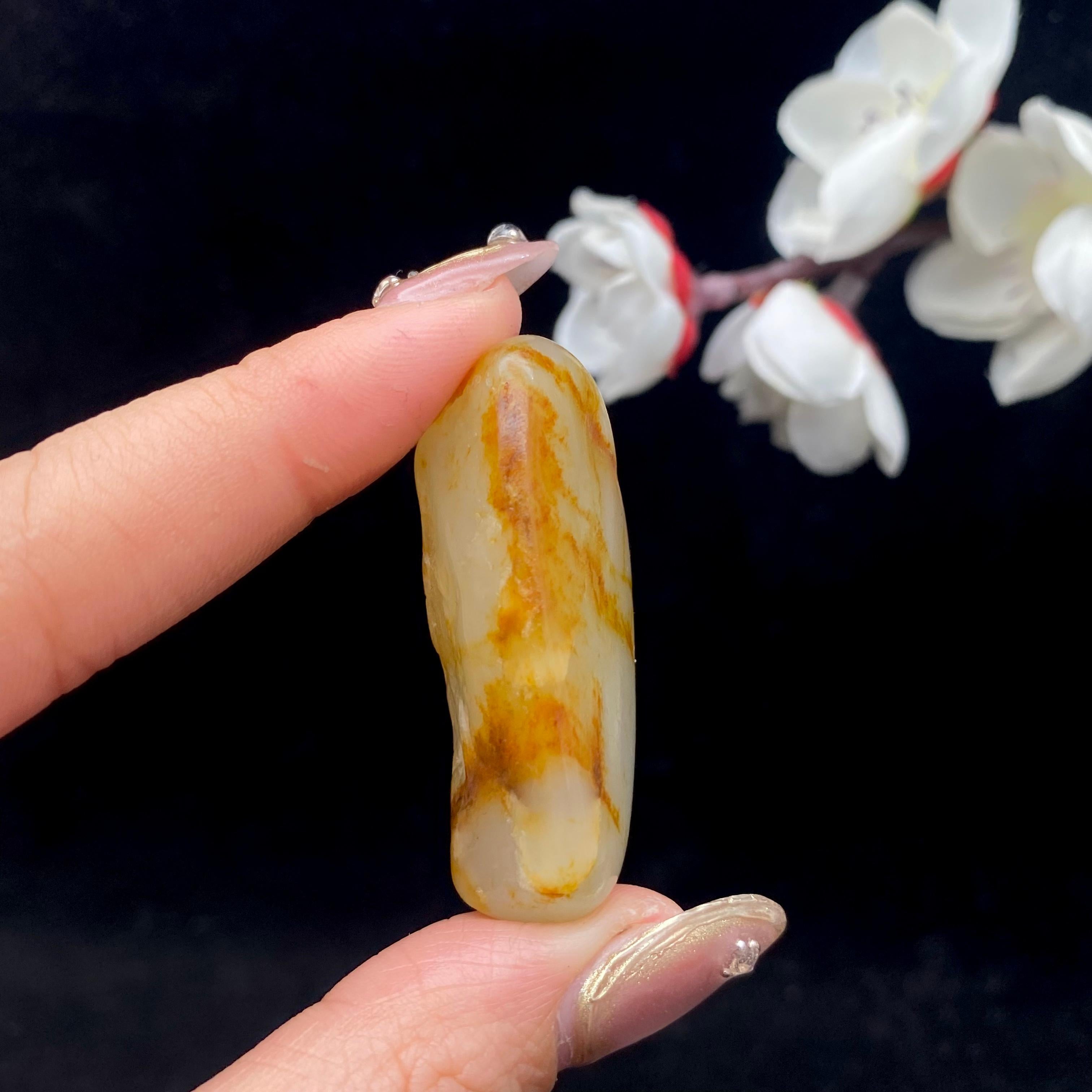 和田玉黄皮籽料原石（18.1g）