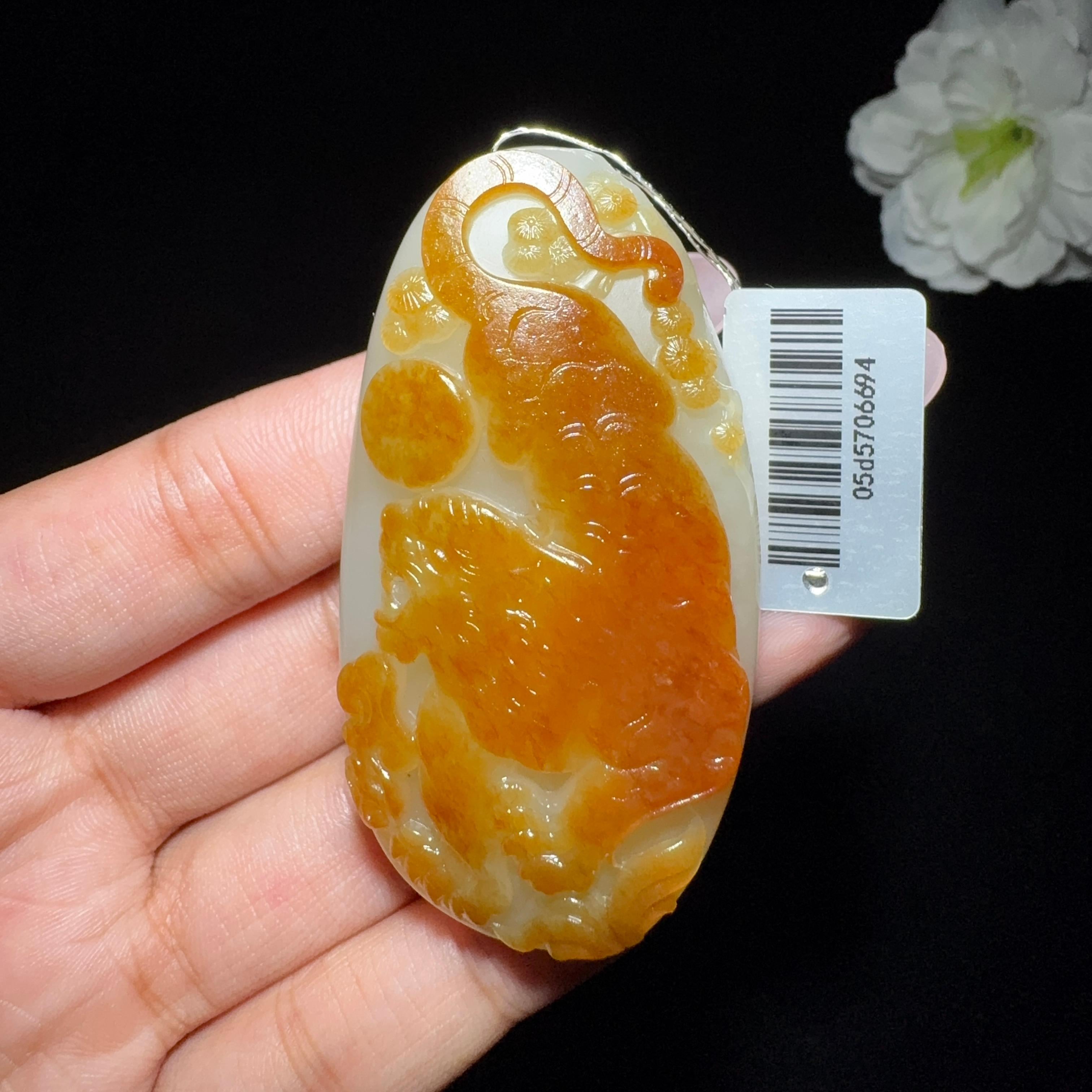 和田玉籽料虎虎生威挂件（52.2g）