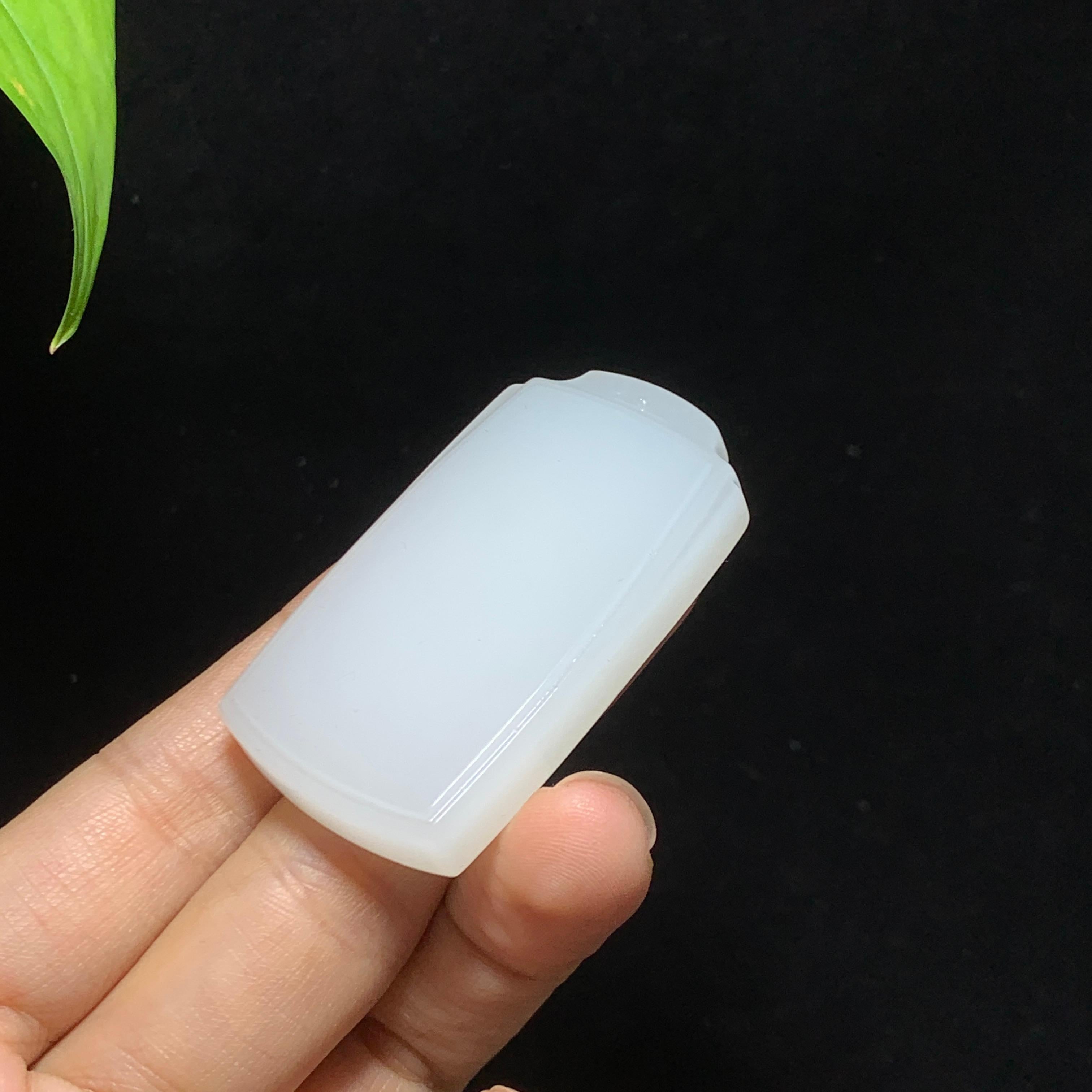 和田山料白玉无事牌挂件（37.7g）