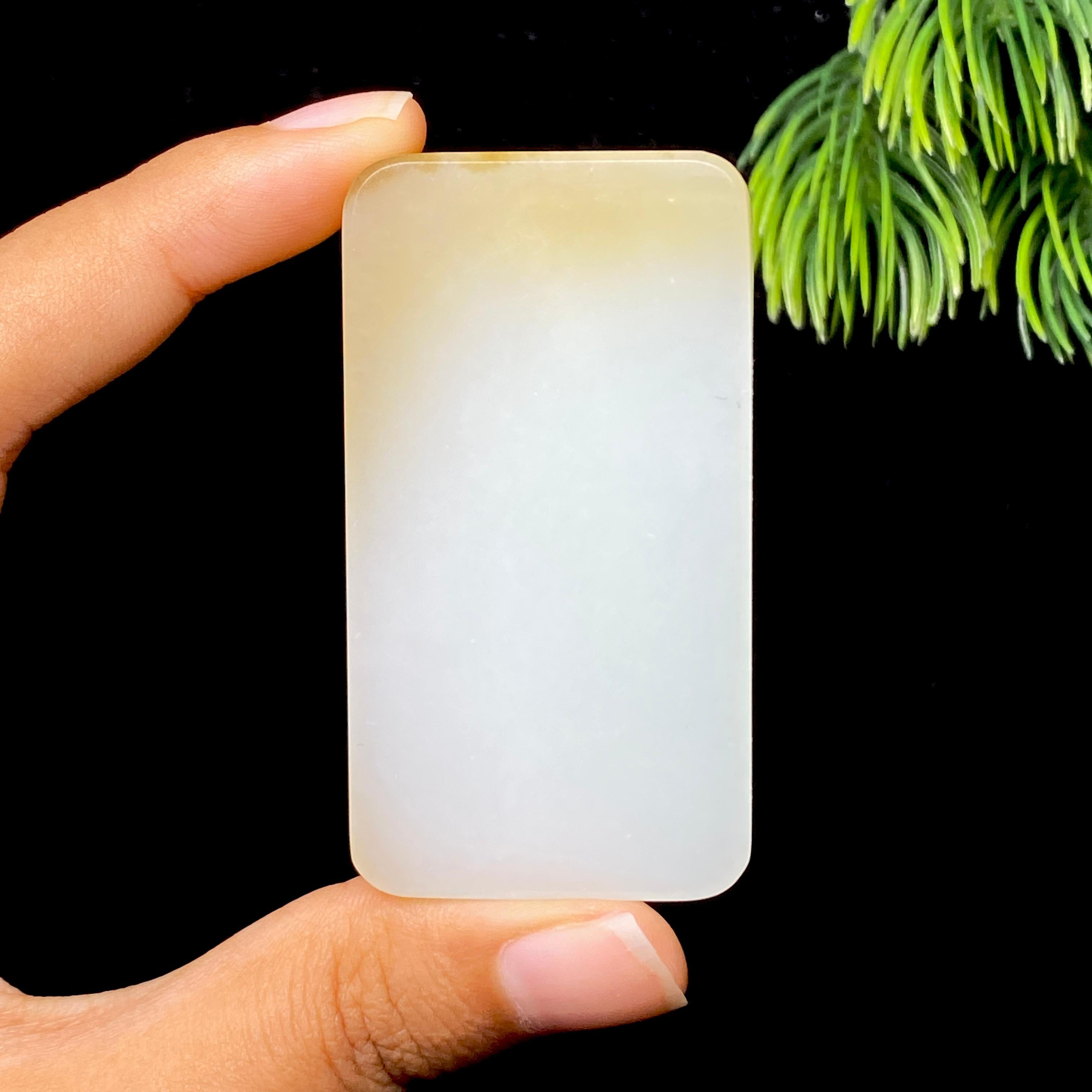 和田玉糖白无事牌（55.7g）