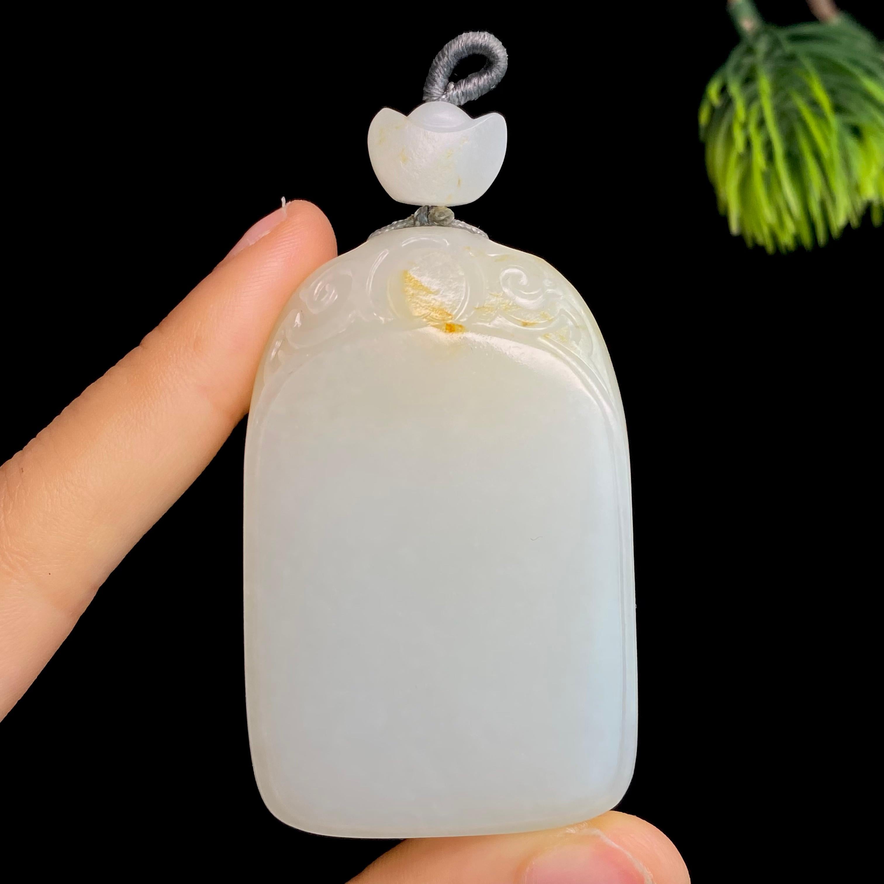 和田玉籽料无事牌（67.5g）