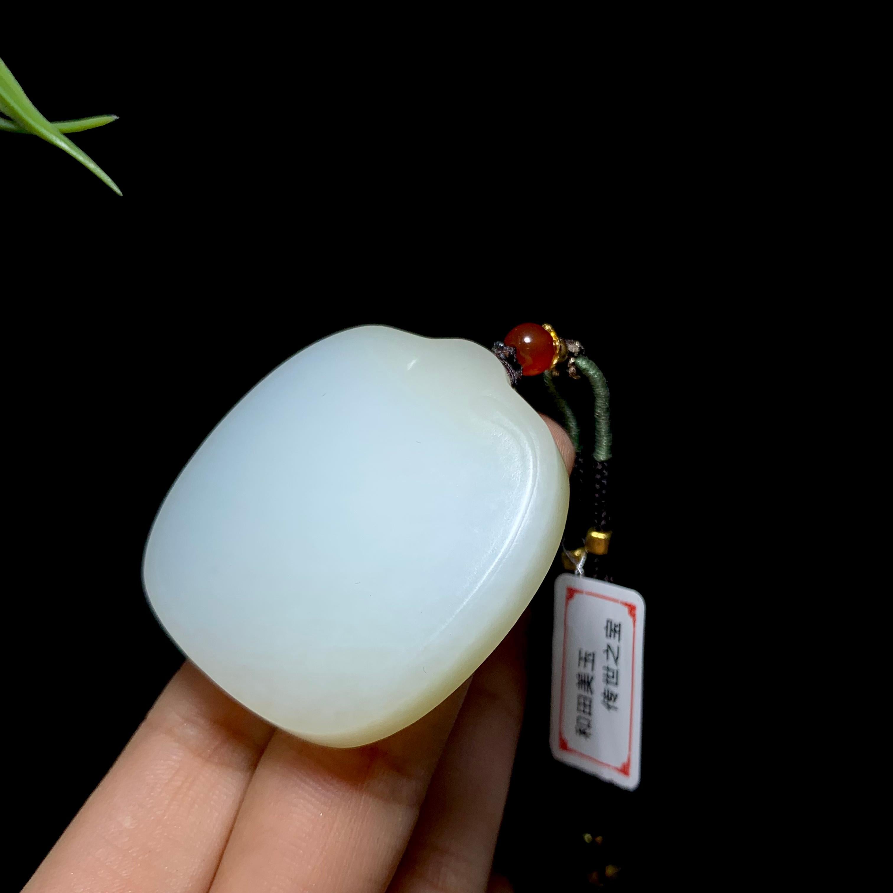 和田山料糖白玉无事牌（44.9g）