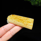 和田玉籽料满皮无事牌（47.5g）