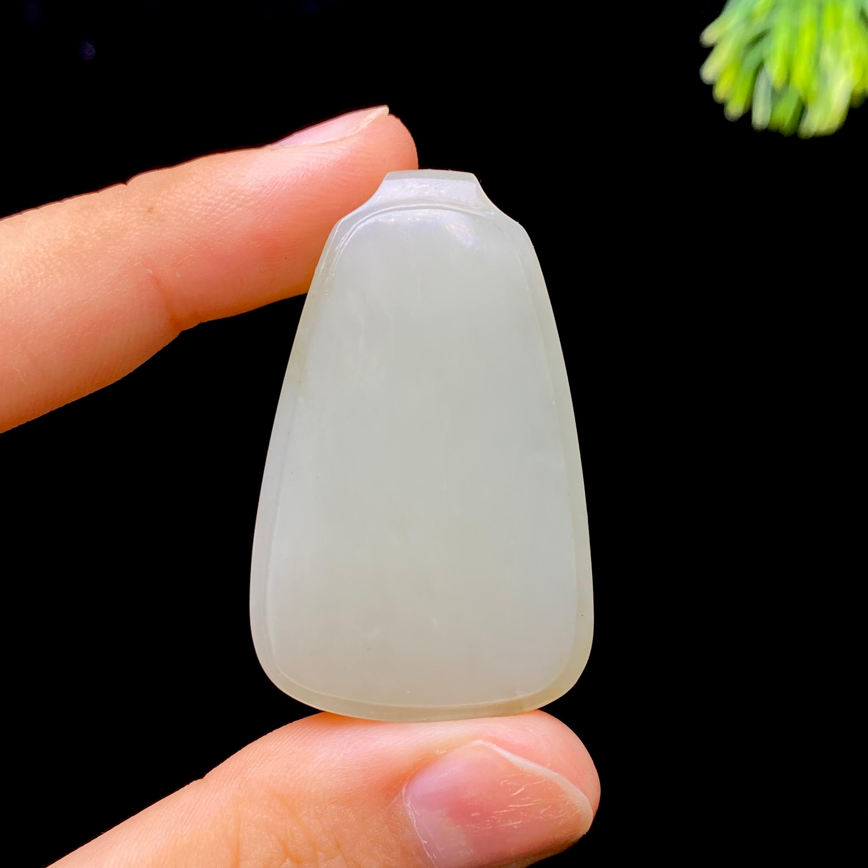 和田玉籽料无事牌（27.3g）