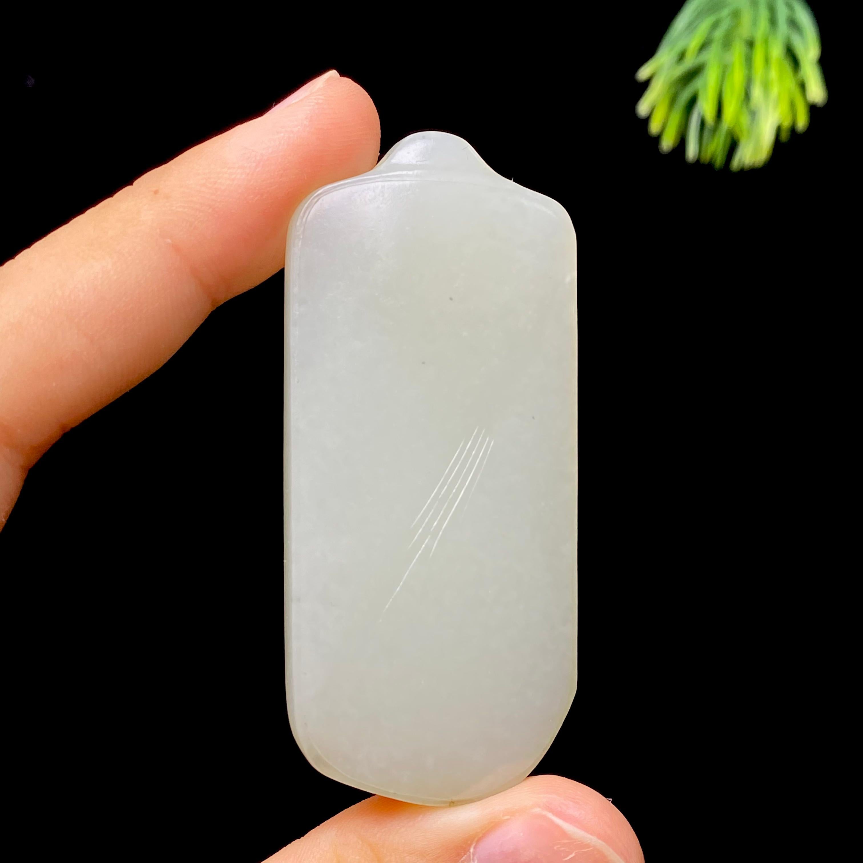 和田玉籽料无事牌（38.0g）