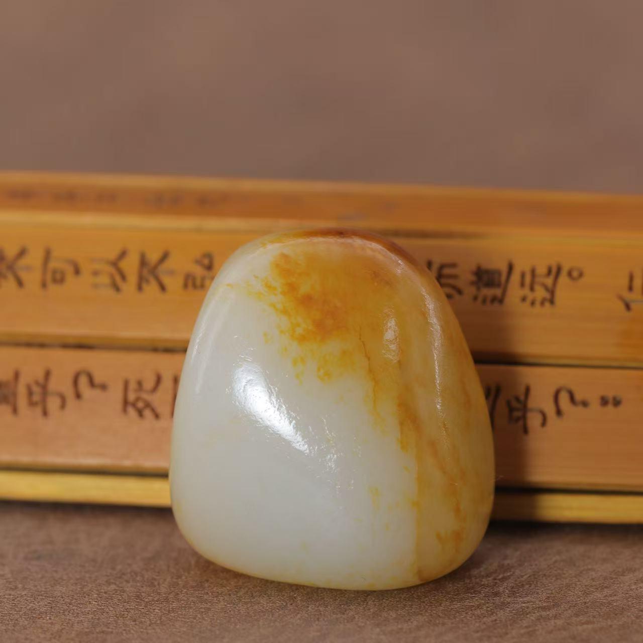 和田玉聚黄皮籽料（35.2g）