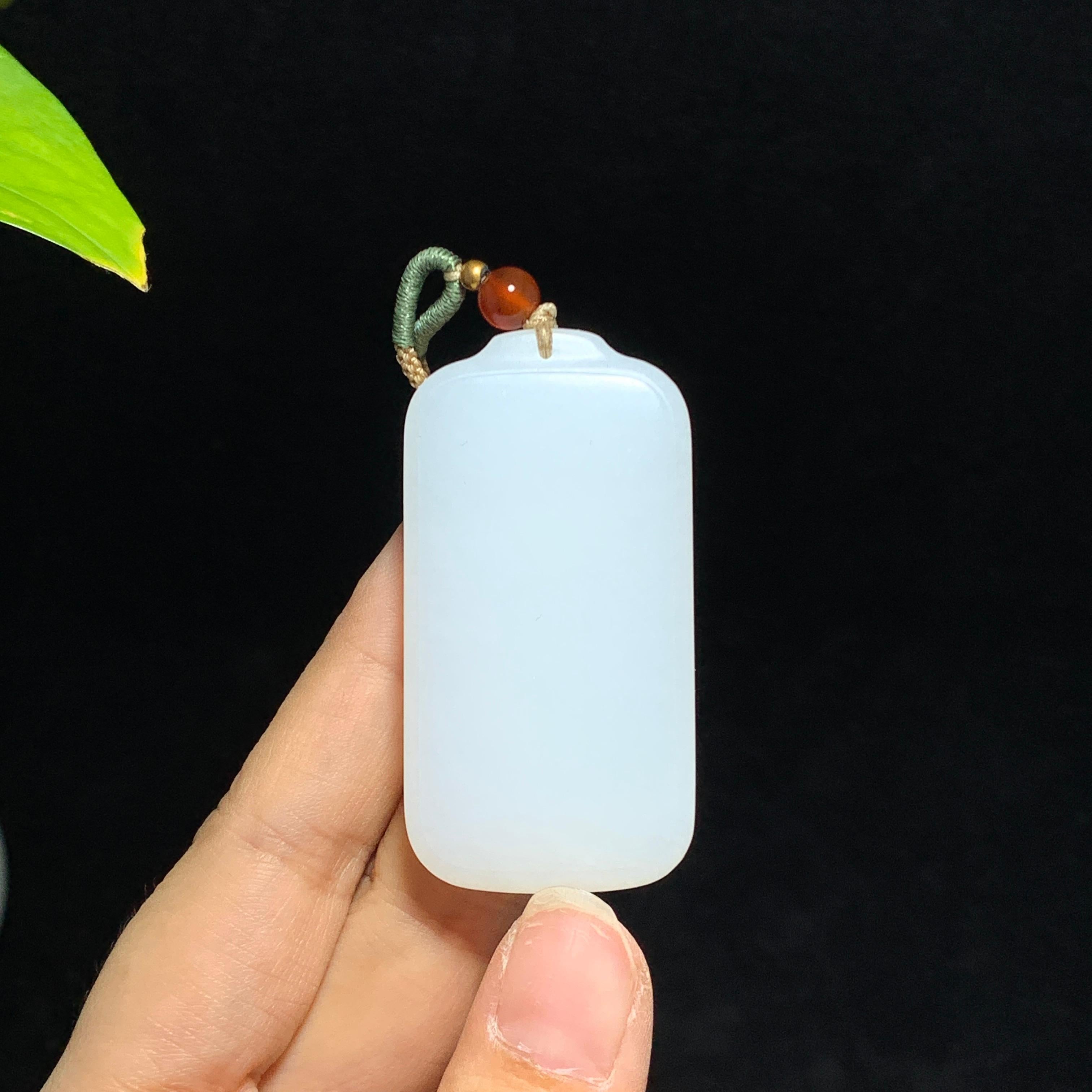 和田山料白玉无事牌挂件（38.0g）
