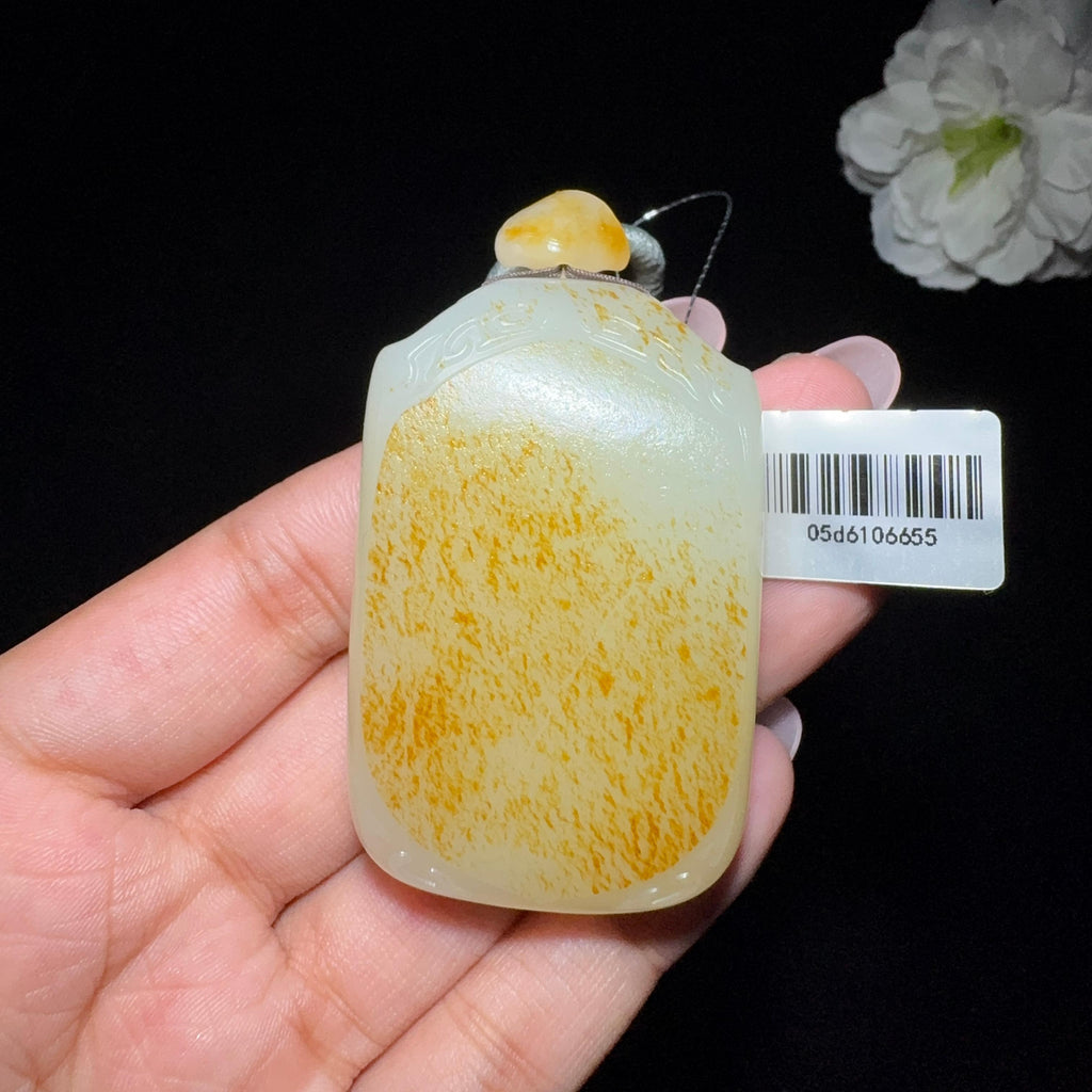 和田玉籽料平安无事牌（70.8g）