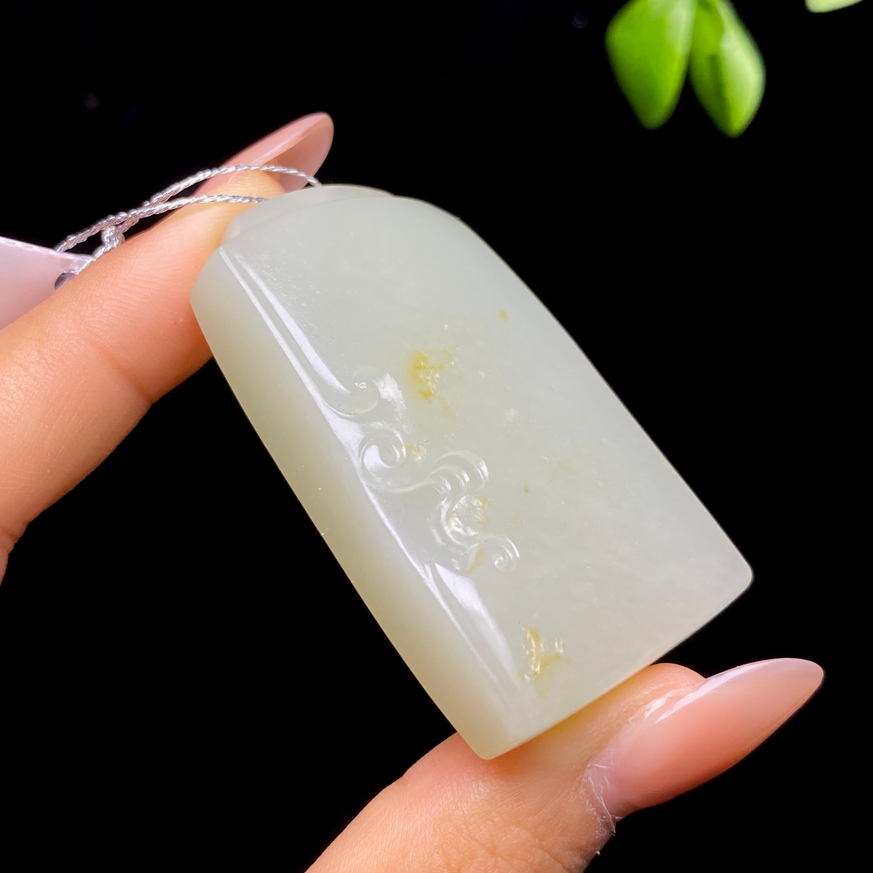 和田玉籽料仿古无事牌（48.5g）
