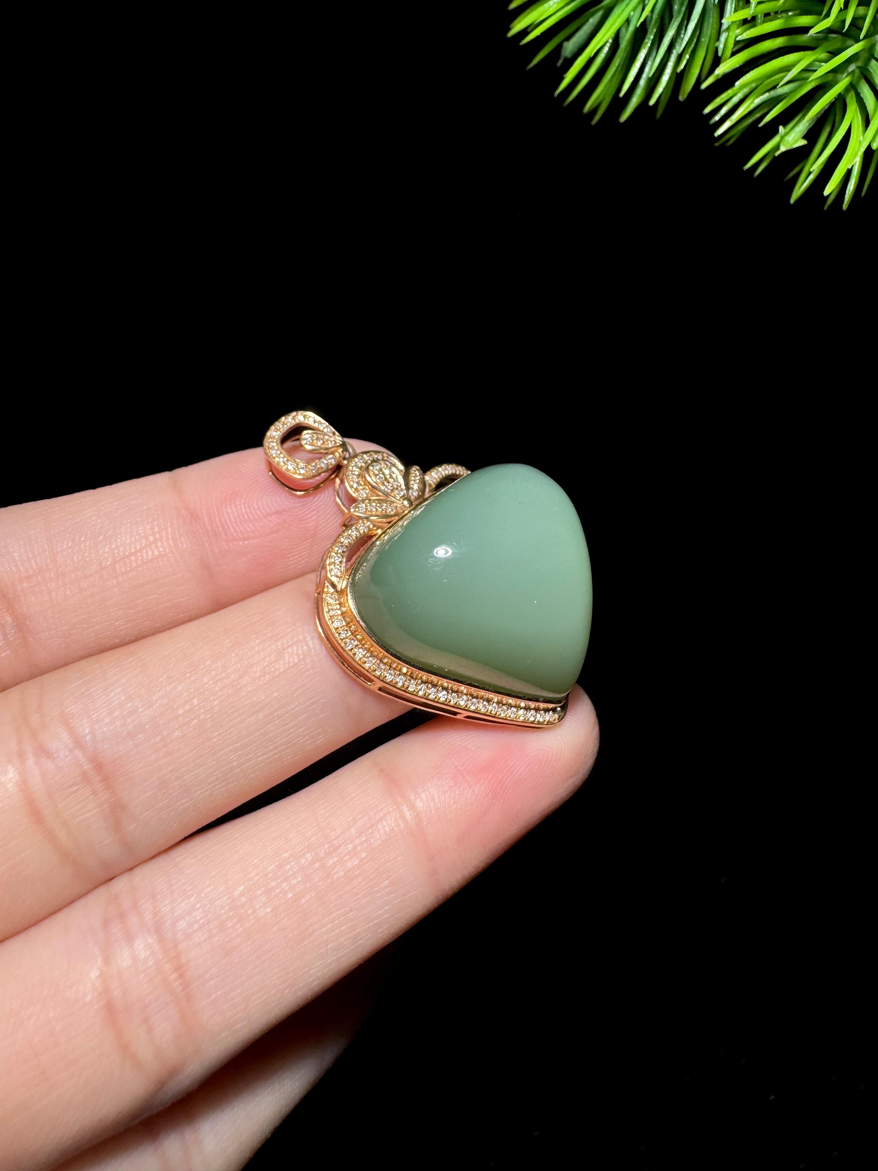 和田玉金镶玉粉青心型挂件（12.6g）