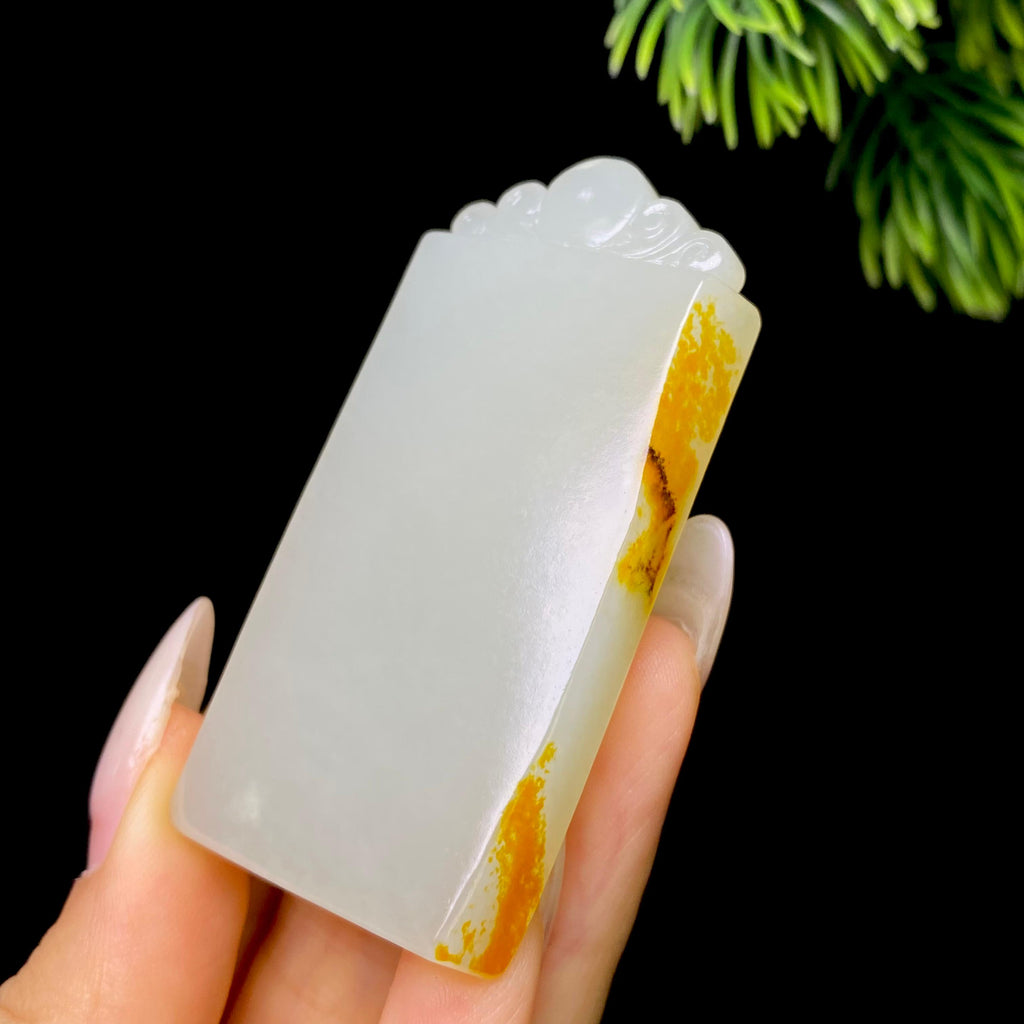 和田玉籽料无事牌（36.0g）