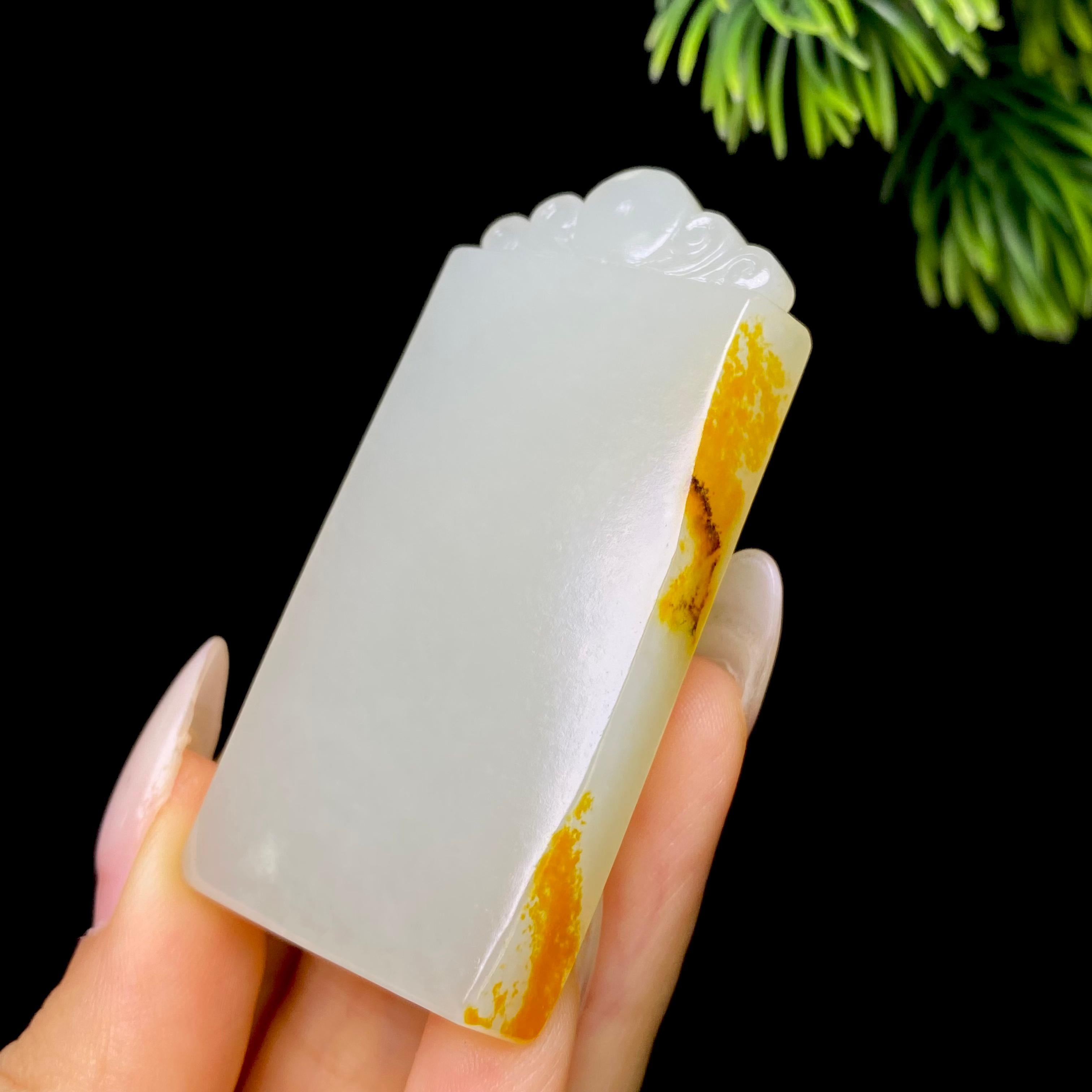 和田玉籽料无事牌（36.0g）