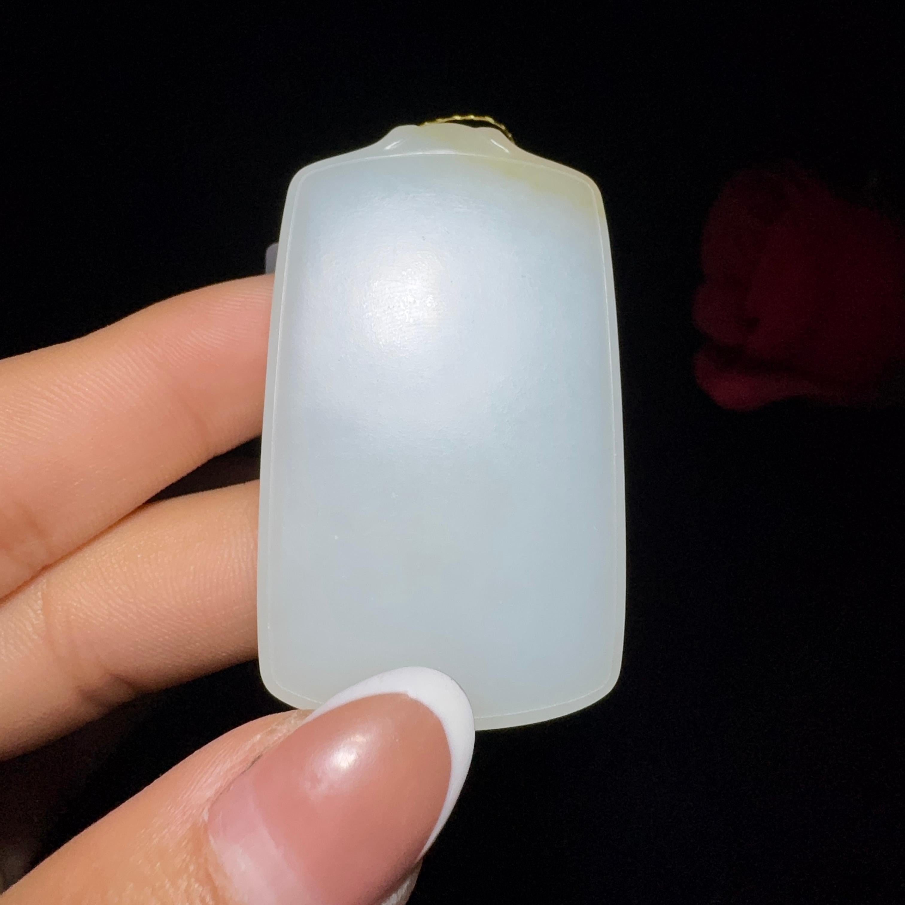 和田玉糖白平安无事牌（29.5g）