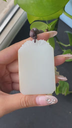 和田玉籽料无事牌（61.2g）