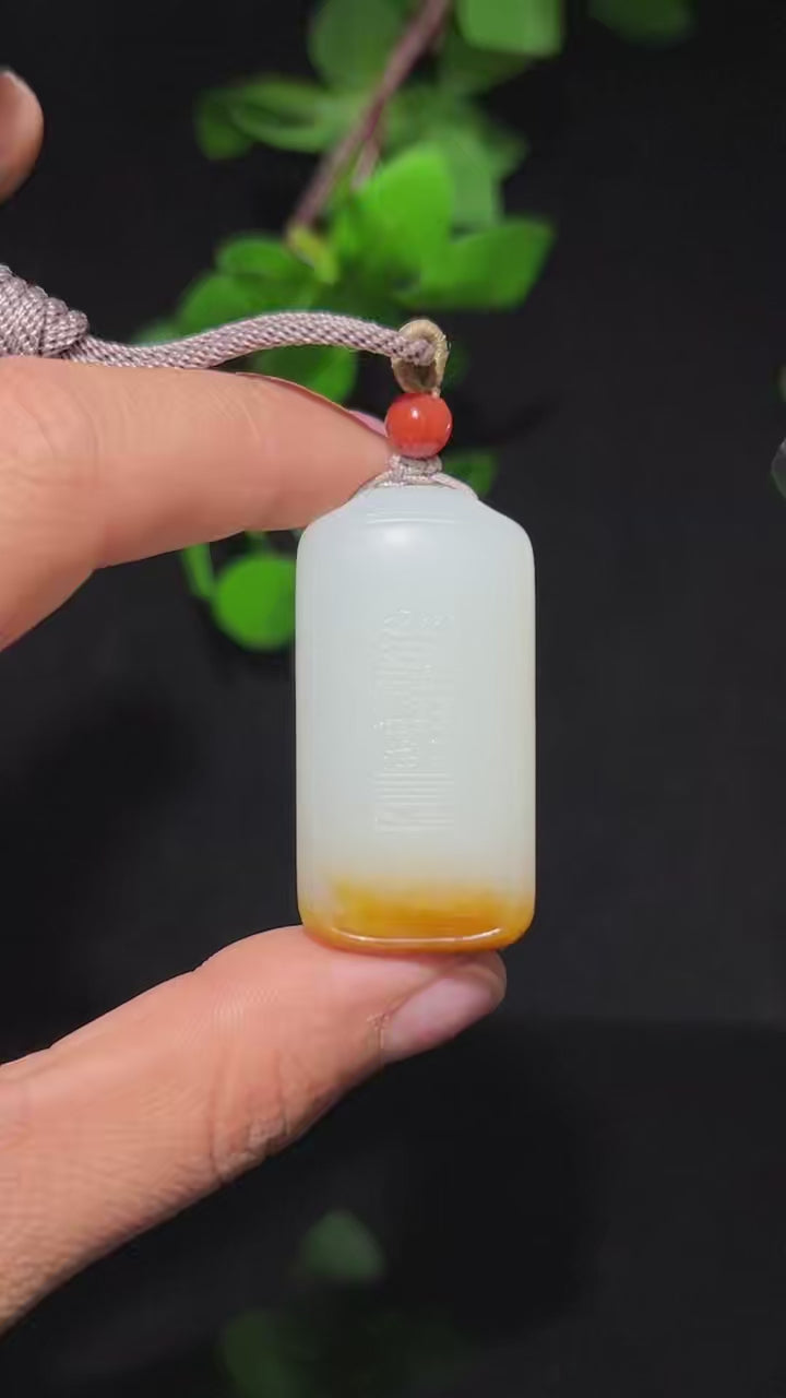 和田玉籽料无事牌（35.0g）
