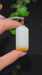 和田玉籽料无事牌（35.0g）