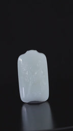 和田玉白玉生肖马挂牌（37.6g）